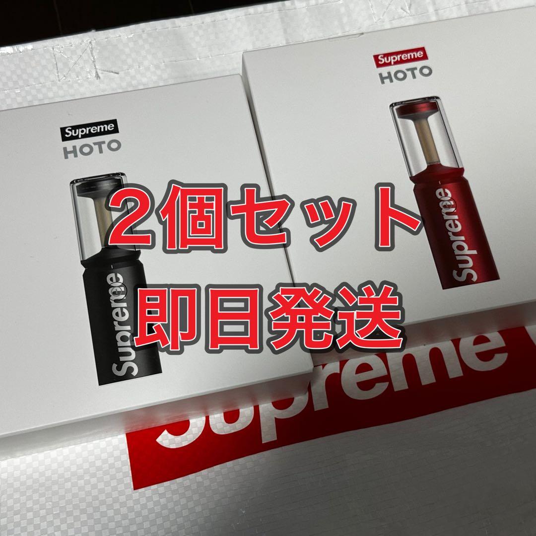 Supreme x HOTO Camp Light セット