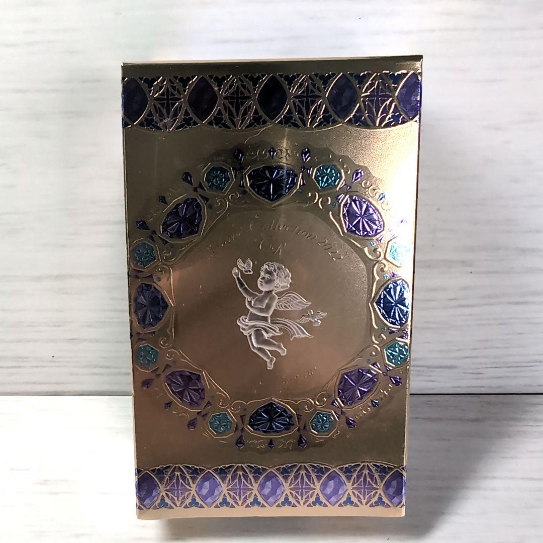 ✨新品 ミラノコレクション 2022 オードパルファム30ml ミニボトル付き