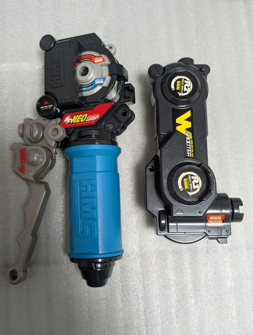 爆転シュートベイブレード　HMS　シューターセット