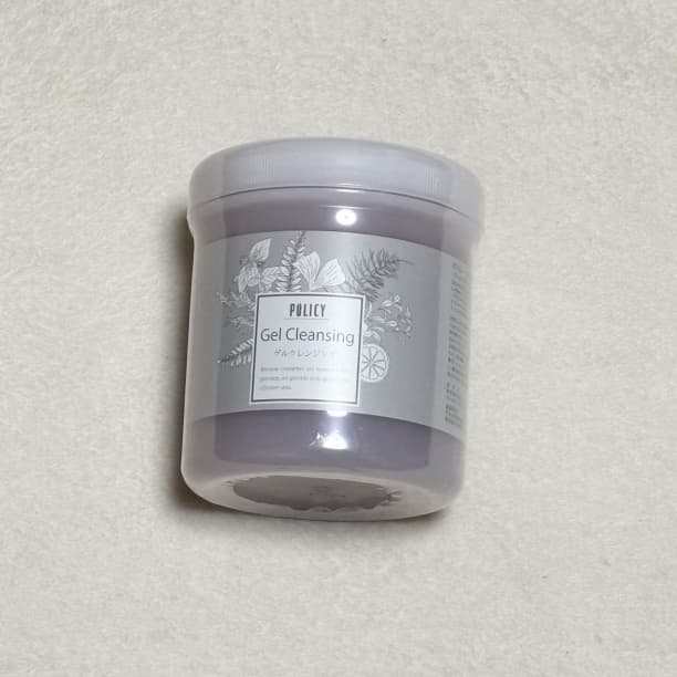 ポリシーゲルクレンジング　業務用　ポリシーリボソーエッセンス業務用