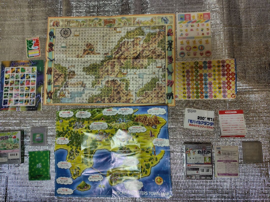 ポケモンまとめ売り　　ゲームソフト 　付録　緑　平成　昭和 ポケモンまとめ売り ゲームソフト 付録 緑 平成 昭和