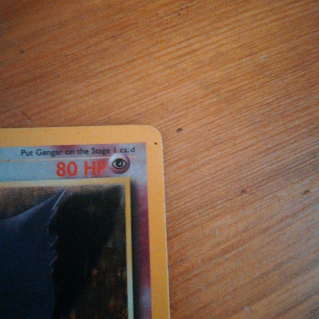 Gengar ポケモンカード 80 HP ゲンガー 英語版 - メルカリ