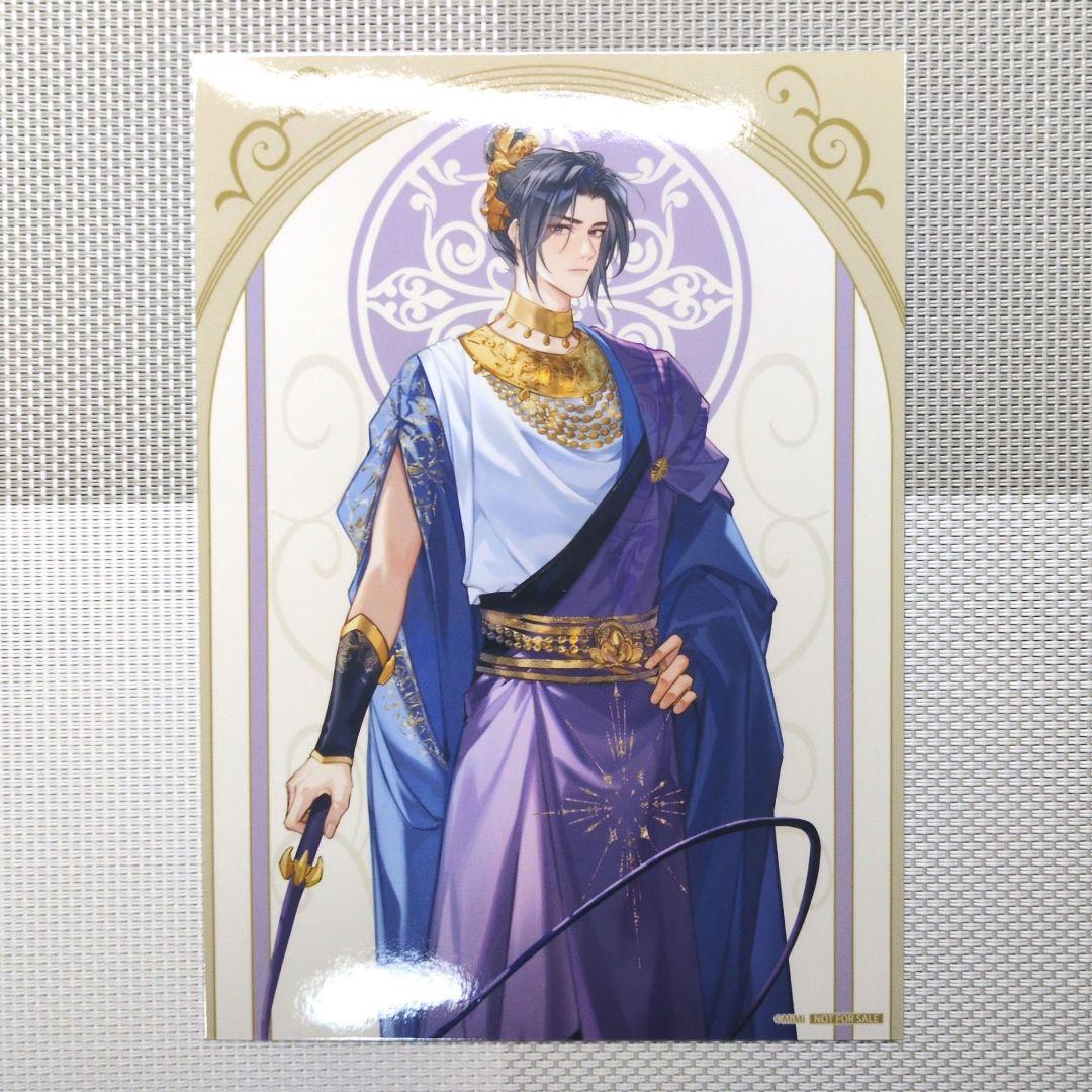 魔道祖師 江澄 - メルカリ