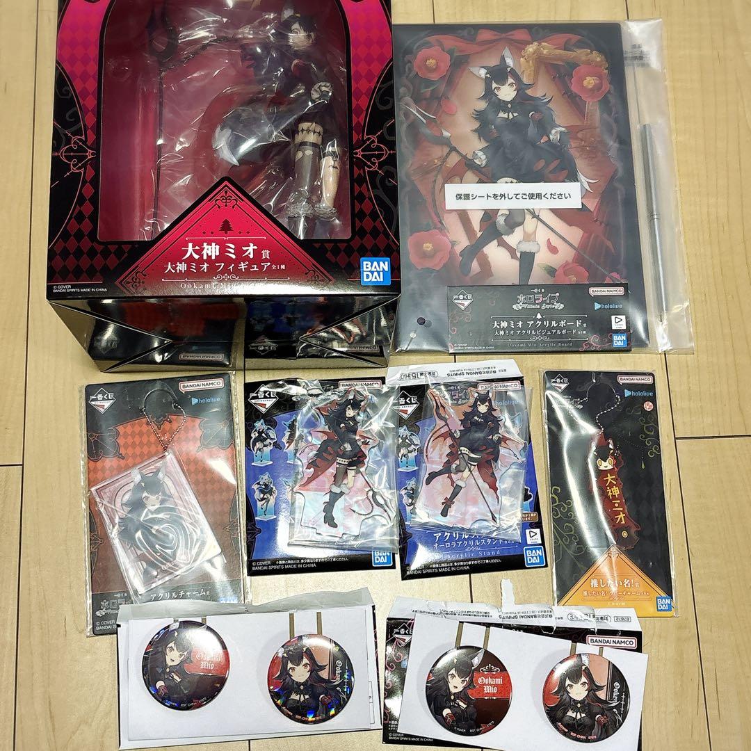 一番くじ ホロライブ Villain Style 大神ミオ まとめ ※外箱潰れ有