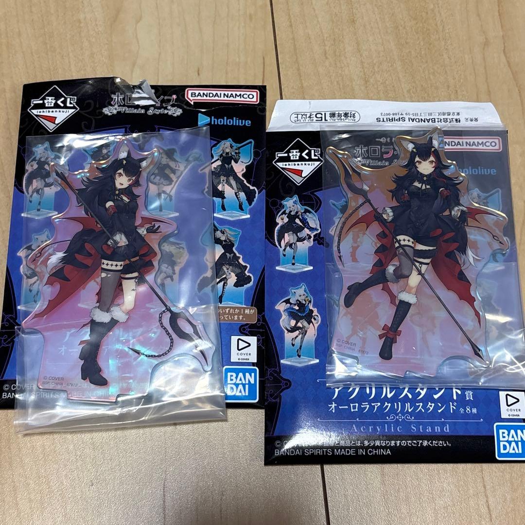 一番くじ ホロライブ Villain Style 大神ミオ まとめ ※外箱潰れ有