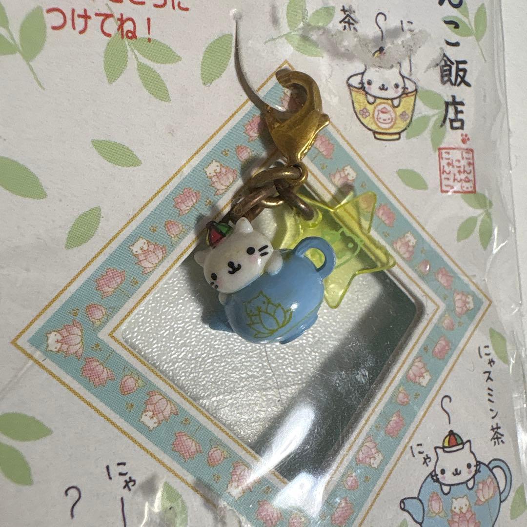 にゃんこ飯店 ファスナーホルダー - メルカリ