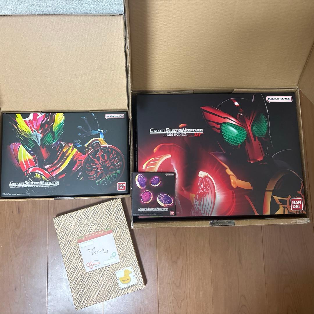 CSM オーズドライバー10th コンプリートセット他