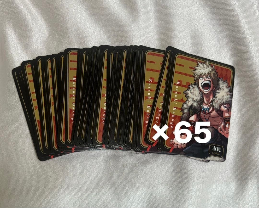 ヒロアカ人狼ゲーム 爆豪勝己 S.H.Figuarts 爆豪勝己 | 魂ウェブ