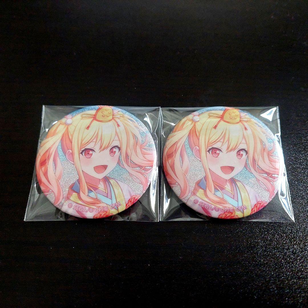 プロセカ 天馬咲希 グリッター缶バッジ 6C 2個 - メルカリ
