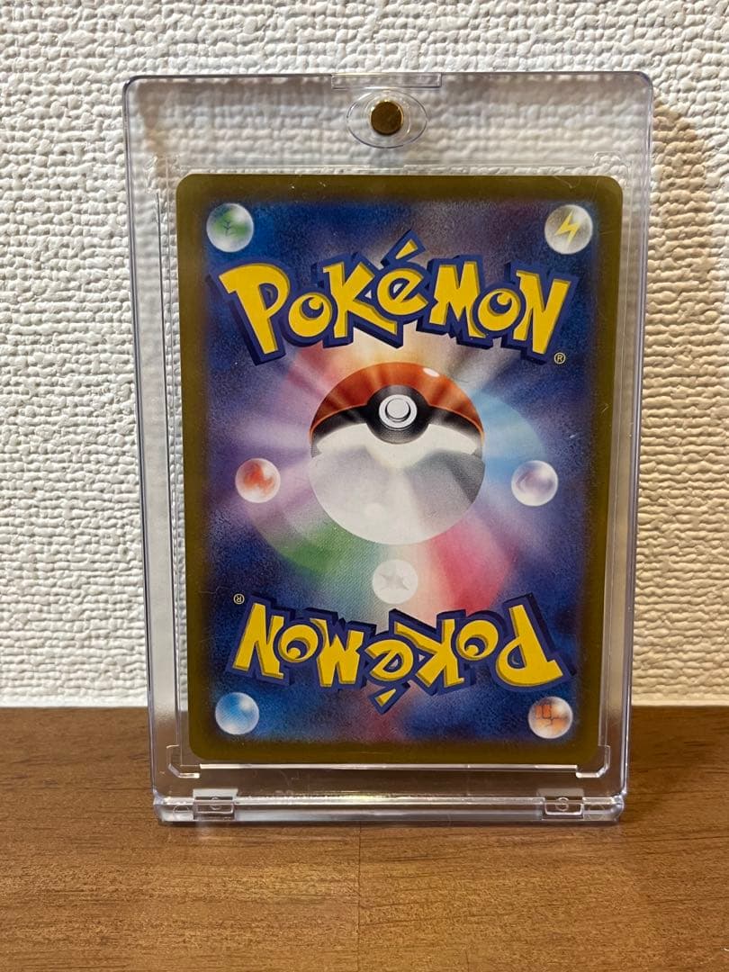 ジョナのガブリアスEX sat