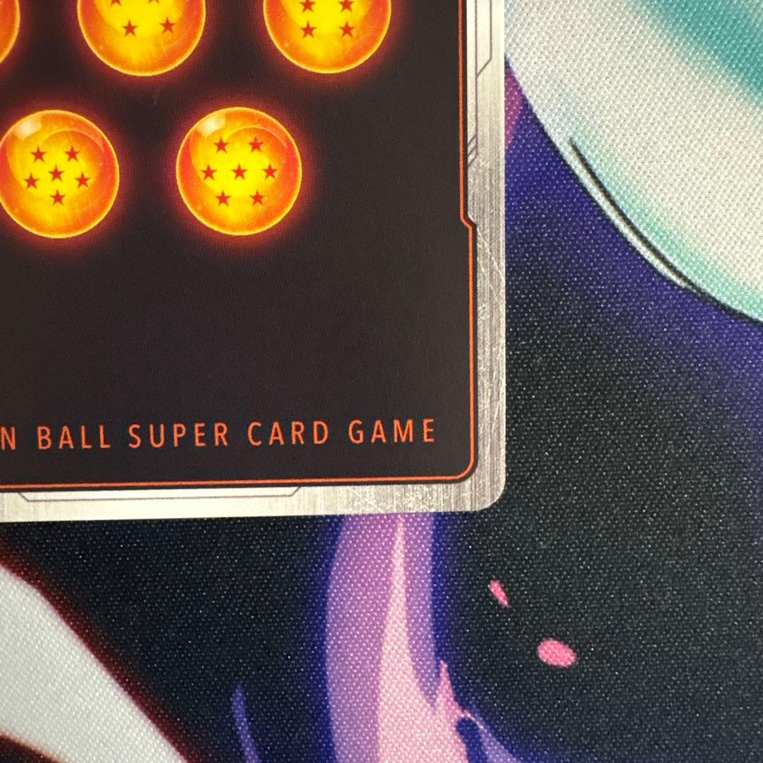 孫悟飯：GT(パラレル/フルアート/フレーム無) FB03-114 選べるプロモ