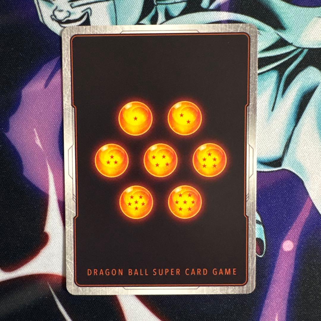 孫悟飯：GT(パラレル/フルアート/フレーム無) FB03-114 選べるプロモ