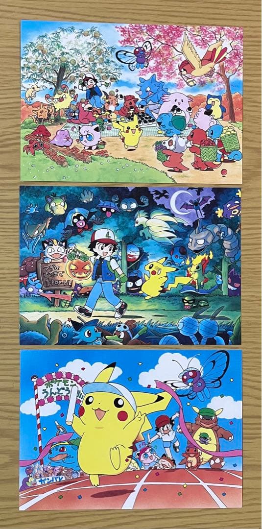 ポケットモンスター ピカチュウ発売記念オリジナルアートカード３枚組です。 ポケモン ポストカードピカチュウ発売記念 オリジナルアートカード 3枚