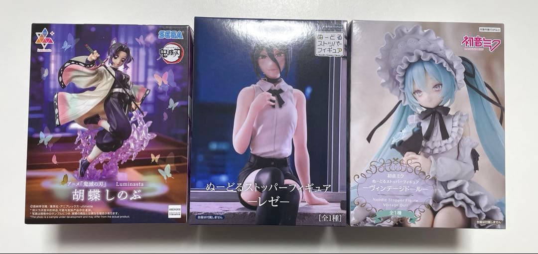 プライズフィギュア3点セット 胡蝶しのぶ レゼ 初音ミク