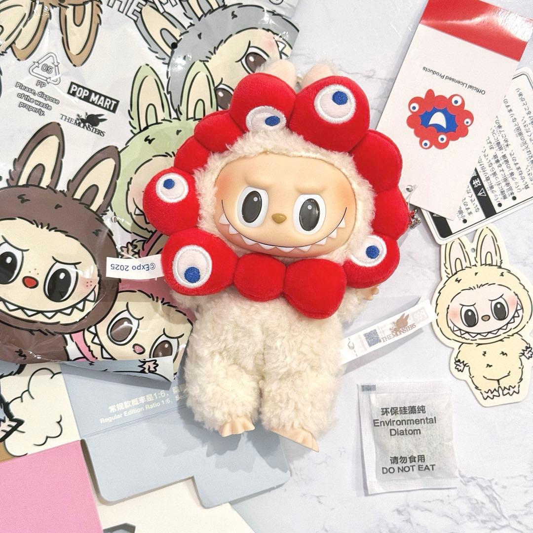 ミャクミャク ラブブ 正規品 2点セット なりきりラブブ ロゴ