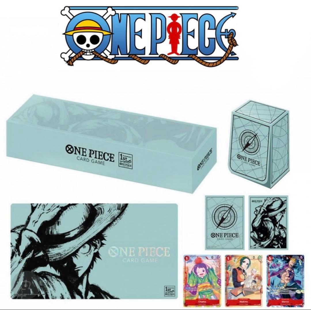 ワンピース カードゲーム ONE PIECE CARD GAME 1st ANNIVERSARY SET ONE PIECEカードゲーム 1周年企画 − TOPICS｜ONE PIECEカードゲーム