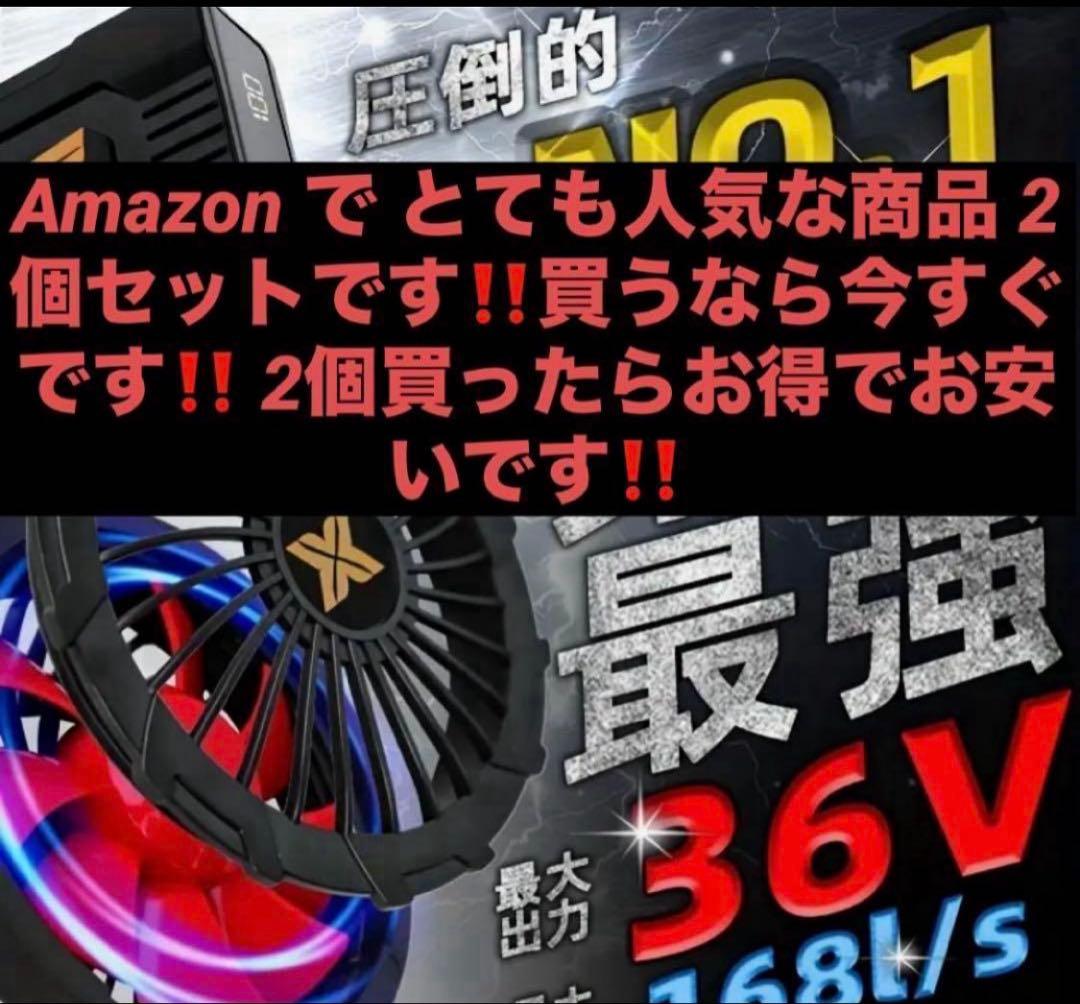 36V 工事現場用冷却ファン 2個セット Amazon.co.jp: 2006マイクロ小型5V DC冷却ファン 20mm 6mm 2ピン ミニ