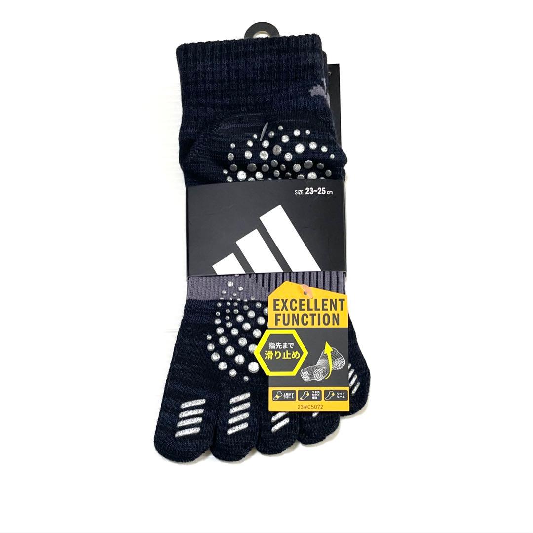 レディースショート丈【アディダス×福助】五本指ソックス滑り止め付き