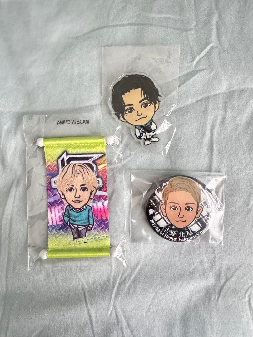 THE RAMPAGE 吉野北人 カプセル セット - メルカリ