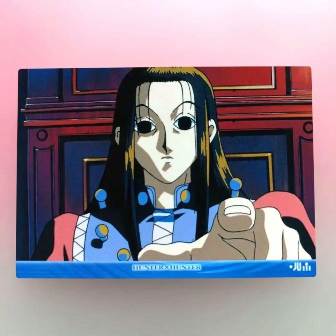 ハンターハンター 　イルミ　53 　カードダスマスターズ　カード　平成　レトロ