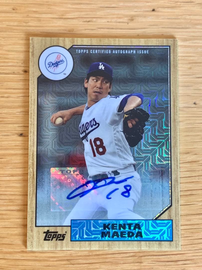 MLB LAドジャース 前田健太 auto 30/50 直筆サイン入りカード - メルカリ