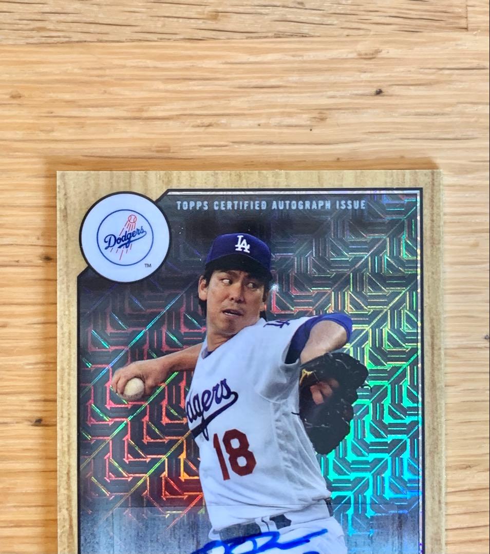 MLB LAドジャース 前田健太 auto 30/50 直筆サイン入りカード - メルカリ