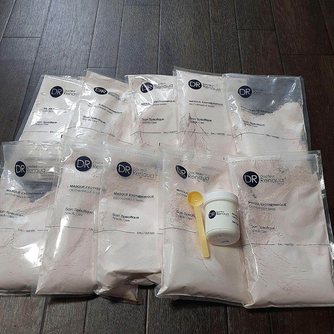 ドクタールノー マスクエグゾテルミック Dr.Renaud 正規品