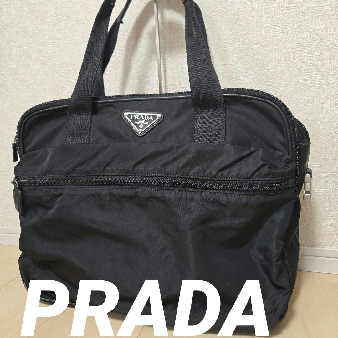 プラダ ブリーフケース ショルダー 三角ロゴ ナイロン ブラック 楽天市場】PRADA プラダ カバン トライアングルロゴ 三角ロゴ プレート
