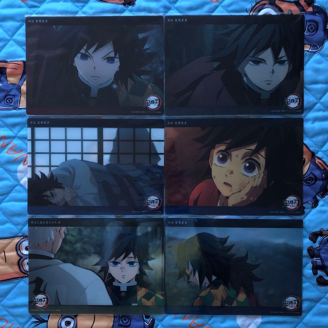 鬼滅の刃 コレクションビッグクリアカード 義勇 実弥 炭治郎 伊之助 玄弥