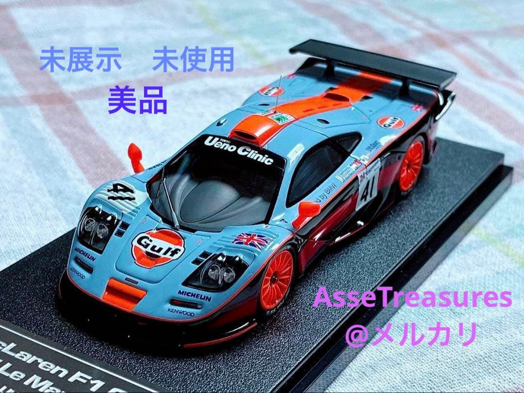 未使用 良状態 hpi 1/43 ガルフ・マクラーレンF1-GTR ル・マン仕様