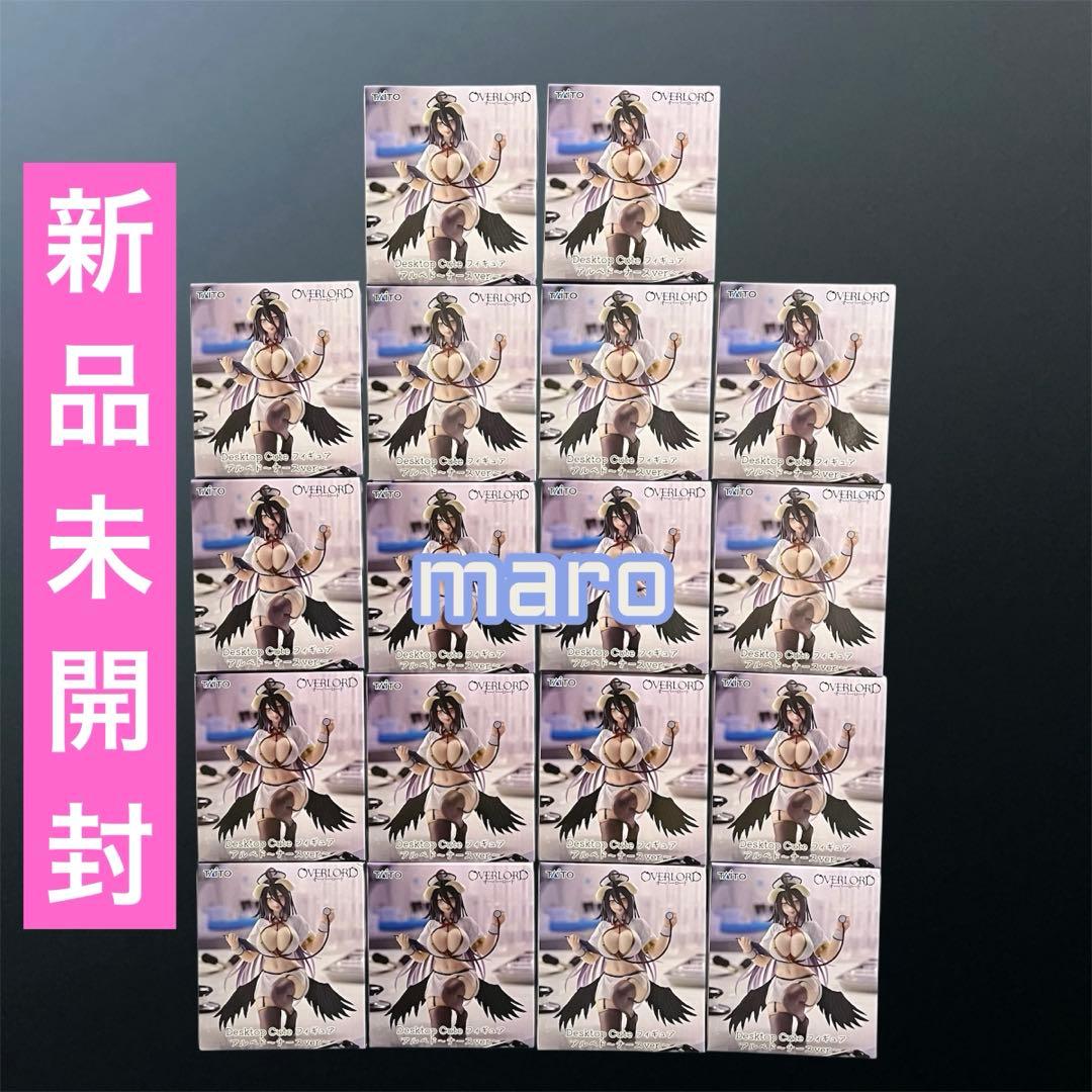 OVERLORD オーバーロード アルベド ナースver. フィギュア