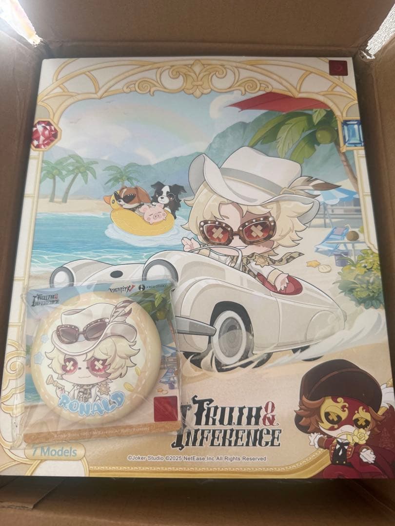 Identity V 第五人格 7周年記念限定特別版 卓上侵入シリーズ Amazon.co.jp: Identity V (アイデンティティV) 第五人格 7周年記念