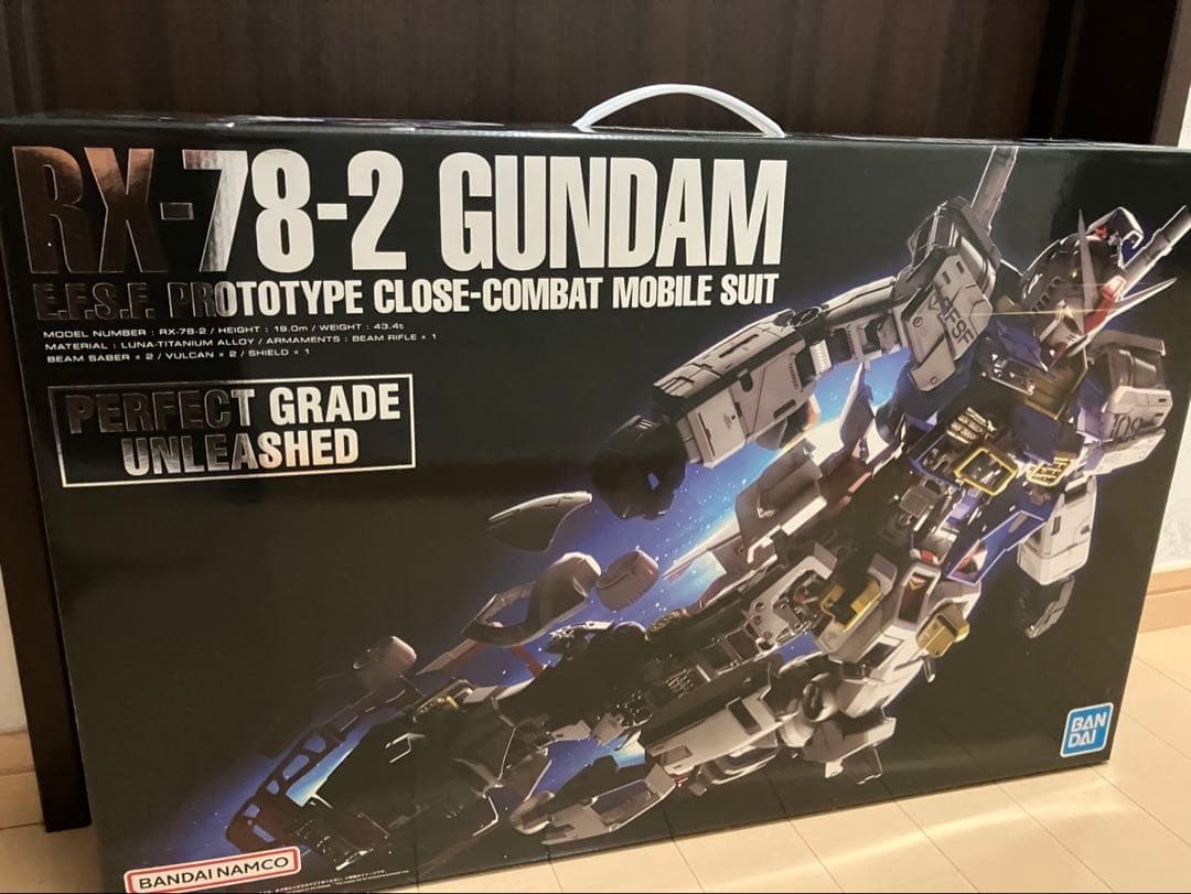 PG RX78-2 ガンダム