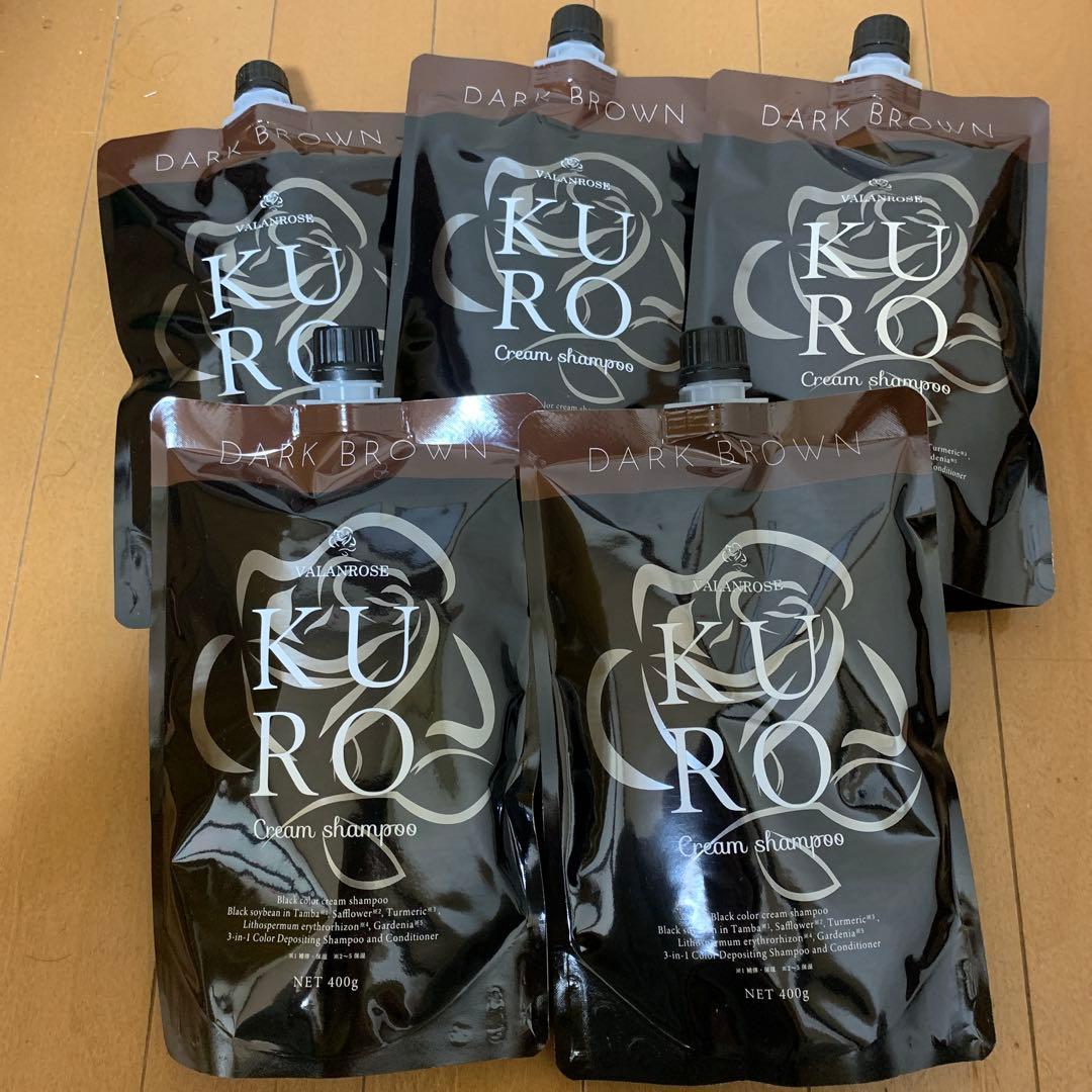 KUROクリームシャンプー　ダークブラウン5個セット KUROクリームシャンプー | VALANROSE(バランローズ)【公式】