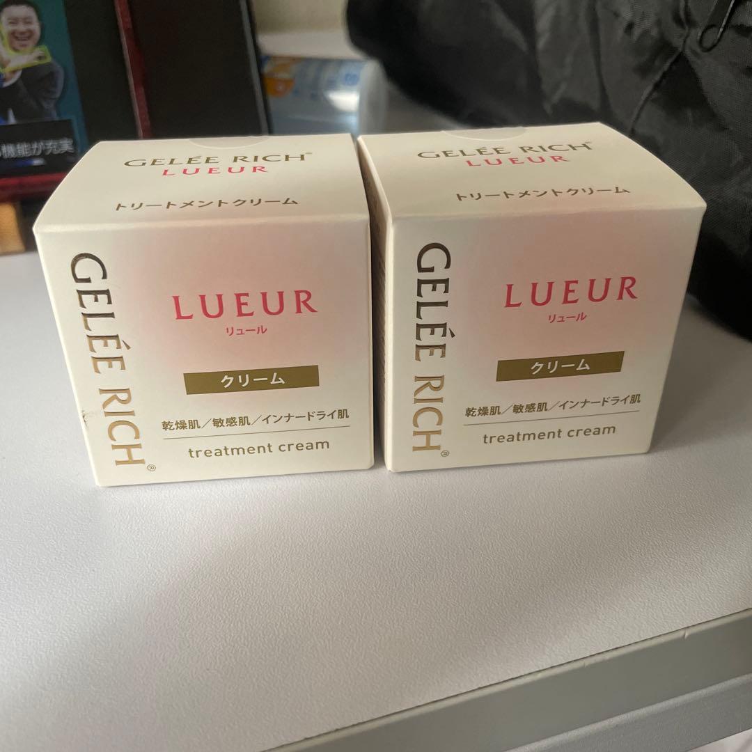 GELÉE RICH LUEURクリーム 28g 2個セット