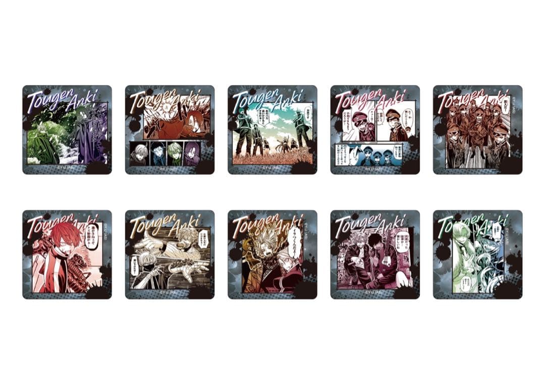 桃源暗鬼　アクリルバッジコレクション BOX