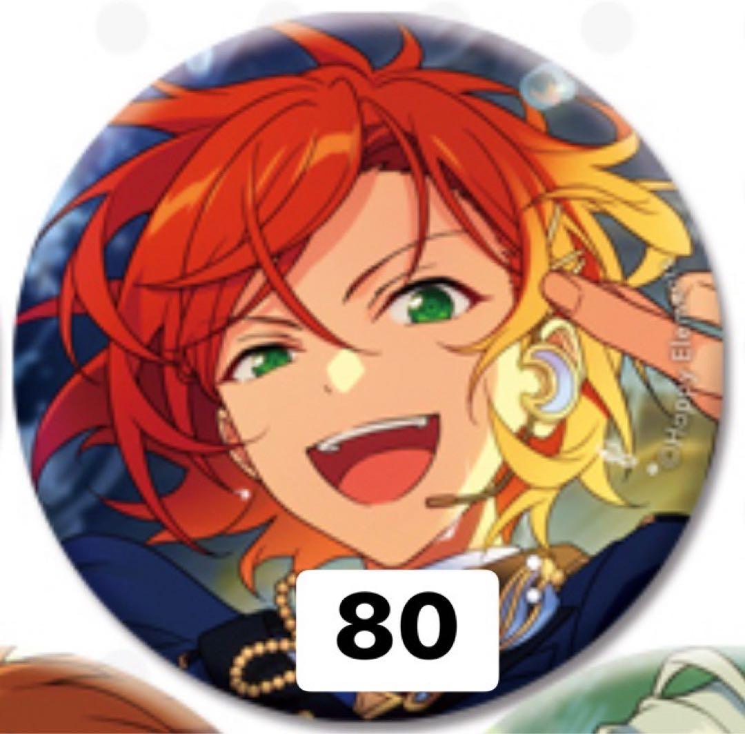 【2/1まで値下げ】葵ひなた イベコレ 缶バッジ 2023 spring