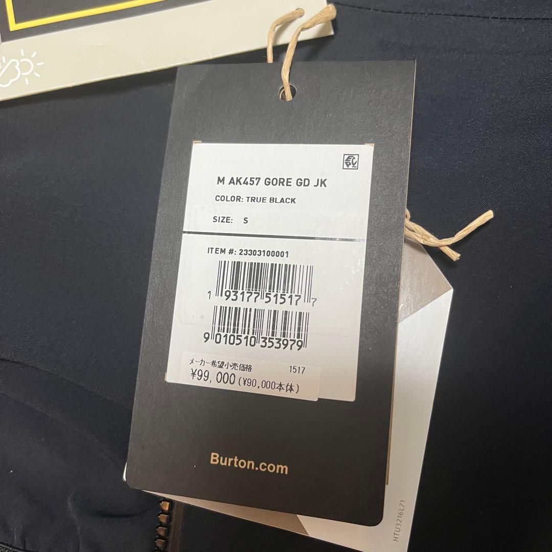 最高峰 AK457 BURTON AK ガイド true black バックロゴ - メルカリ