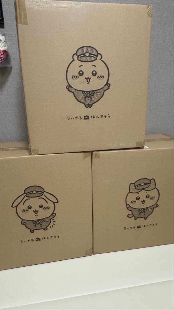 ちいかわ　阪急　bigぬいぐるみ　3体セット ちいかわ ぬいぐるみBIG3｜株式会社キタンクラブ