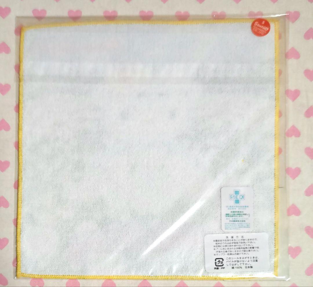 ご当地キティ プチタオル フラワーエンジェル シロツメクサ 花冠 新品