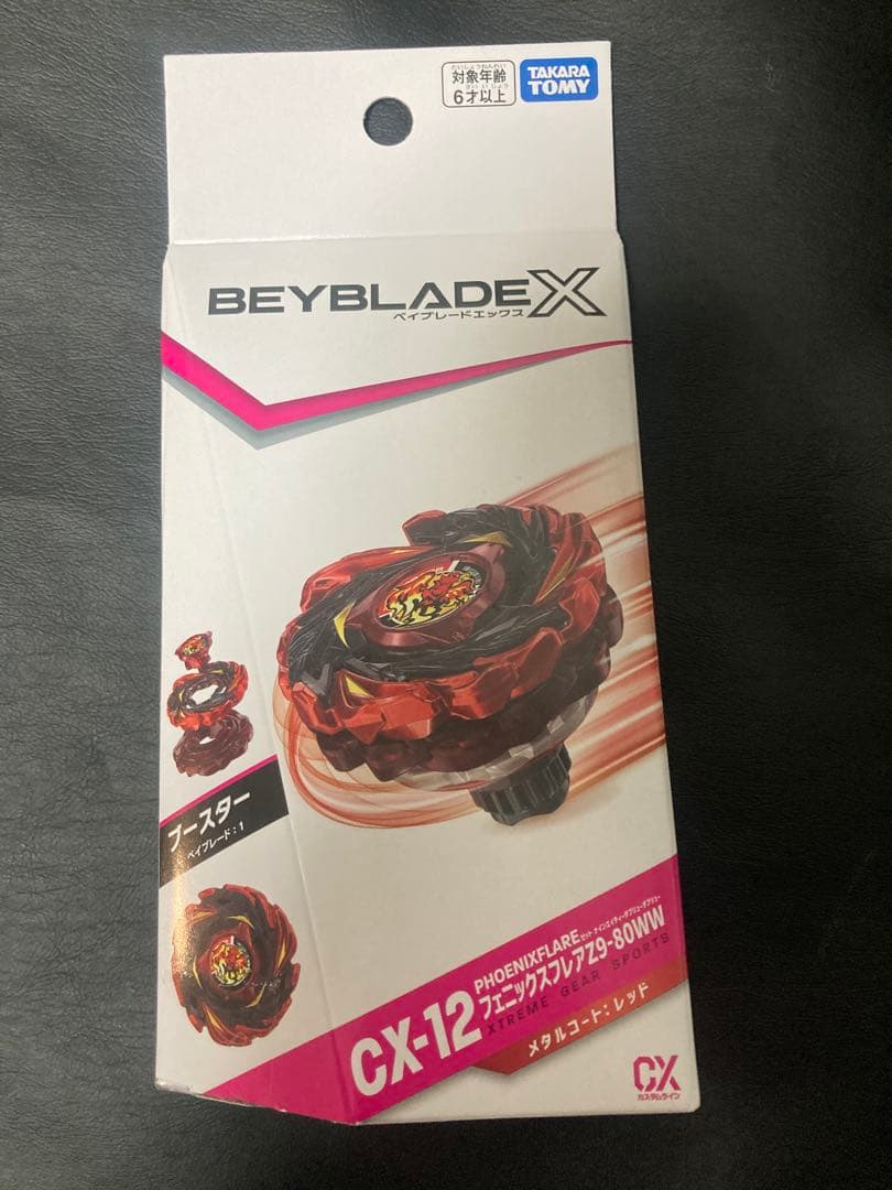 新品未開封 CX-12 フェニックスフレアZ9-80WW メタルコート:レッド