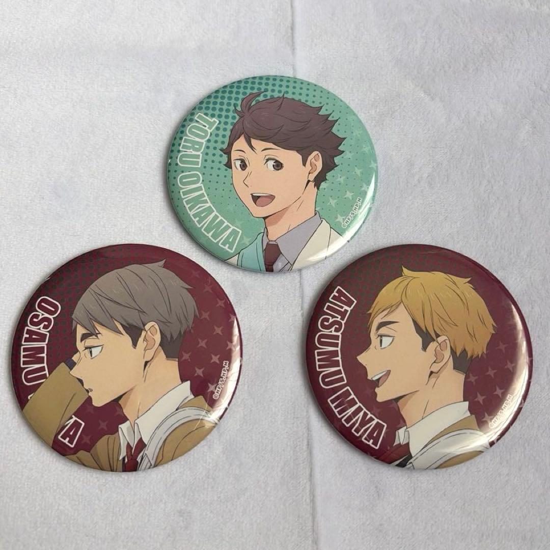 ハイキュー!! ちょこっとくじ 缶バッジ 及川徹 宮侑 宮治 - メルカリ