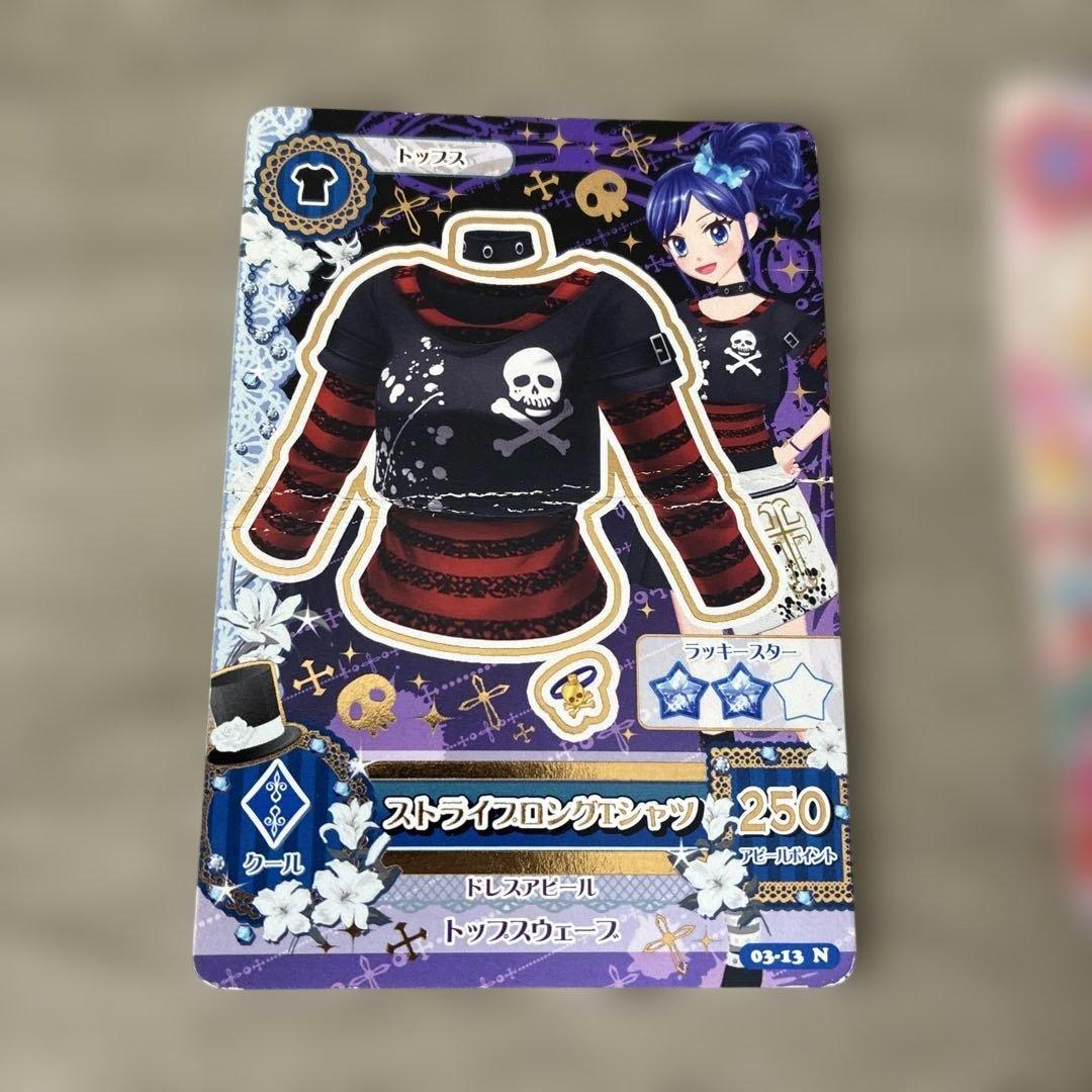 アイカツ トレーディングカードセット 5枚 - メルカリ