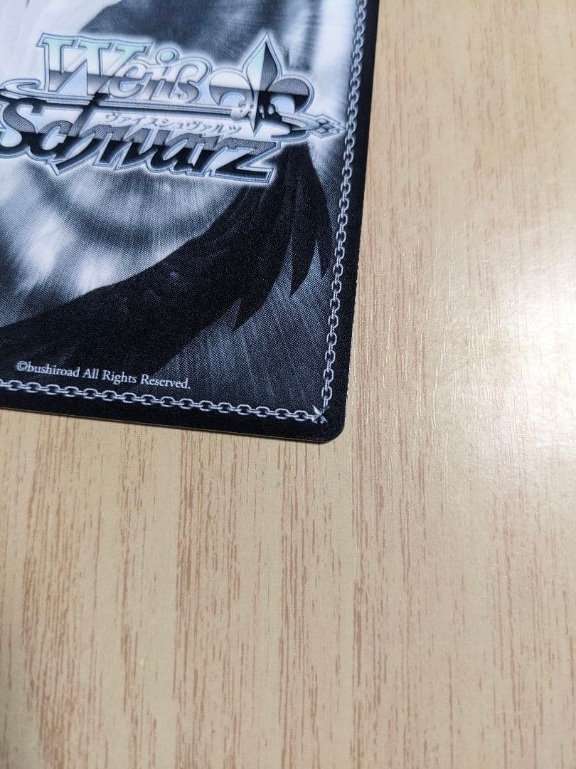 ヴァイスシュヴァルツ NIKKE SSP トカゲの保護 ティア ヴァイス