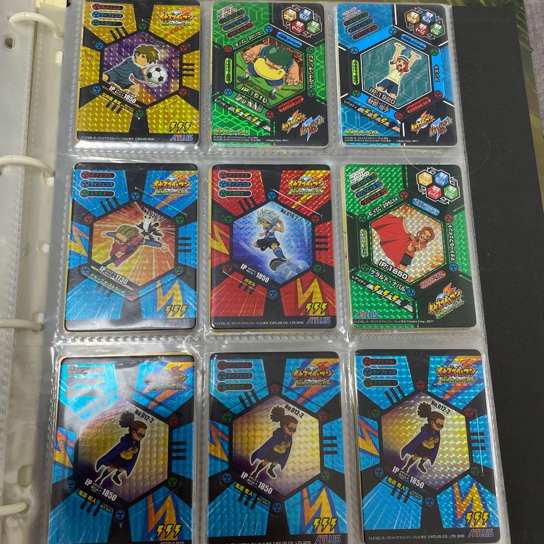 イナズマイレブン 爆熱サッカーバトル - メルカリ