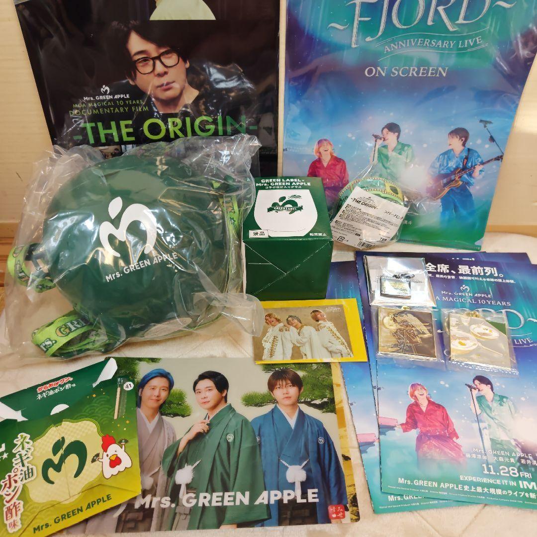 ミセスグリーンアップル まとめ売り - メルカリ