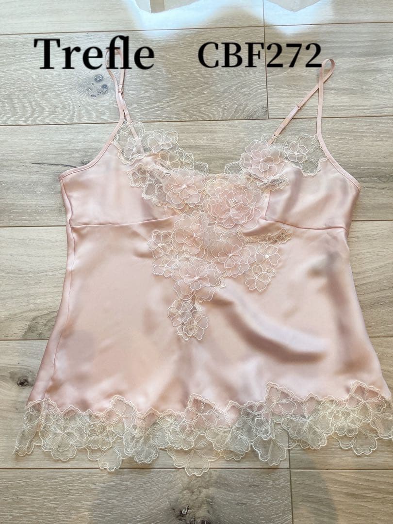 Wacoal Trefleレースキャミソール