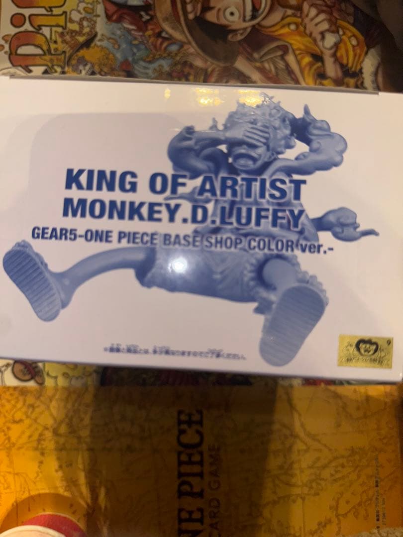 ワンピース KOA ニカ フィギュア BASE SHOP限定COLOR ver - メルカリ