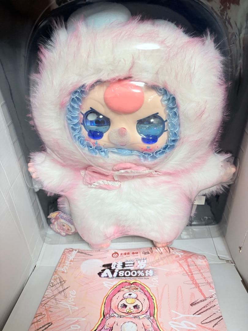 babythree 800% AI オイル目 ぬいぐるみ - メルカリ