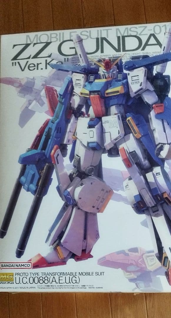 MG zzガンダム ver.ka MSZ-010 ダブルゼータガンダム Ver.Ka (MG) (ガンプラ) - ホビーサーチ